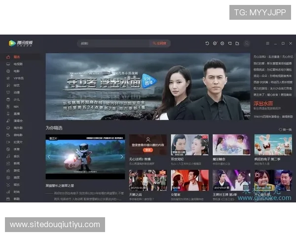 官方正版斗球app下载资源,确保无病毒无广告的纯净体验 官方正版斗球app下载资源,确保无病毒无广告的纯净体验