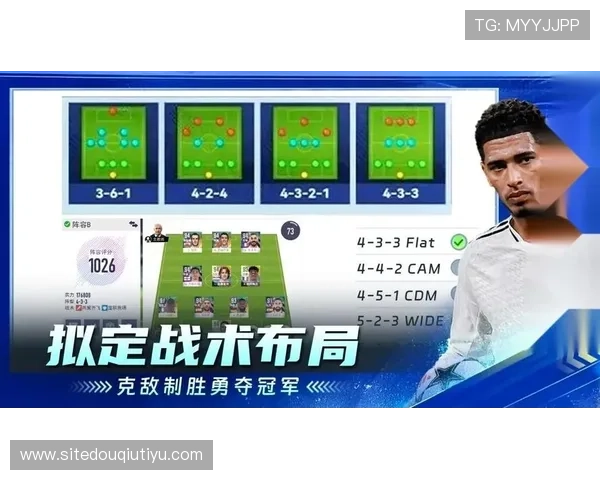 提升足球迷观看体验的斗球tv解说内容与互动方式详解 提升足球迷观看体验的斗球tv解说内容与互动方式详解