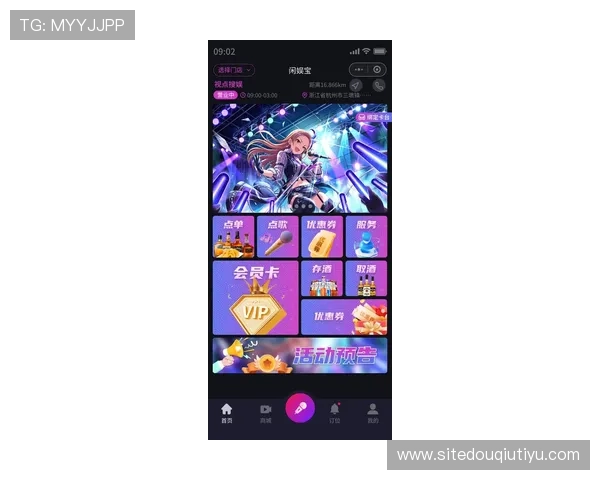 斗球app官网入口下载安装手机版最新官方渠道推荐,轻松获取最新版本体验极致娱乐 斗球app官网入口下载安装手机版最新官方渠道推荐,轻松获取最新版本体验极致娱乐