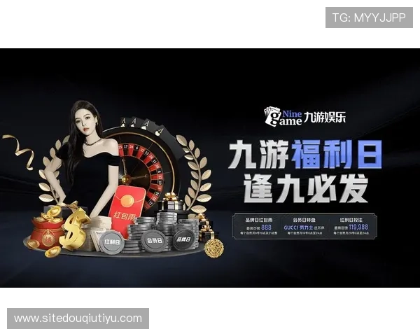 斗球app直播官网下载官方正版,保障观看安全无广告干扰 斗球app直播官网下载官方正版,保障观看安全无广告干扰