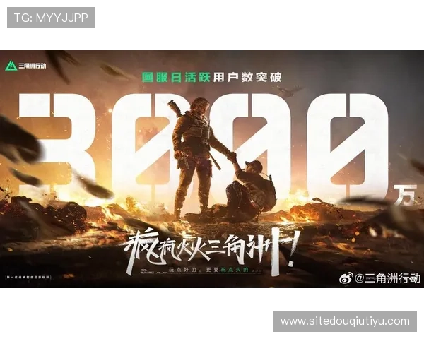 斗球app苹果免费版安卓官方正版免费下载，享受无广告的极致游戏体验