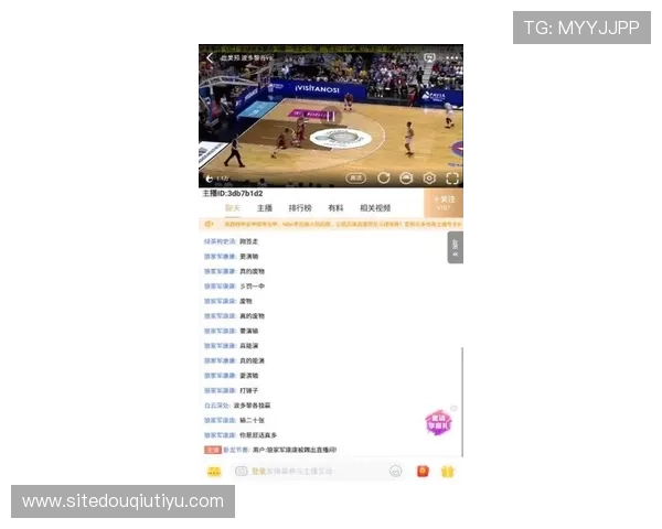 斗球nba在线直播无需注册,轻松在线观看最新NBA比赛高清直播 斗球nba在线直播无需注册,轻松在线观看最新NBA比赛高清直播