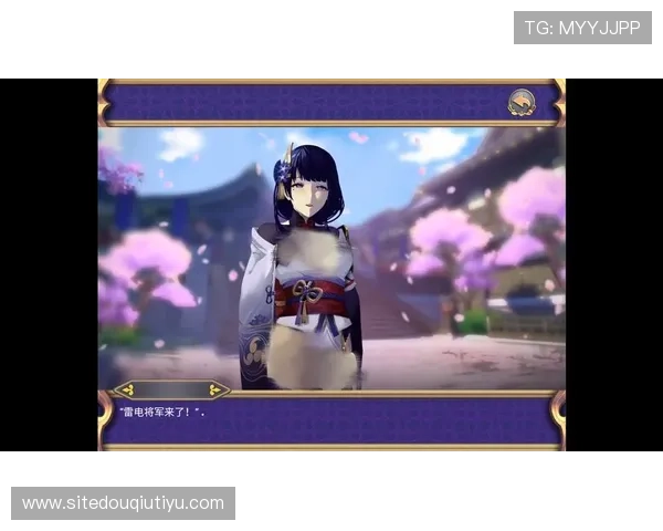 斗球tv电视版下载官网官方地址，确保正版资源下载与使用安全保障