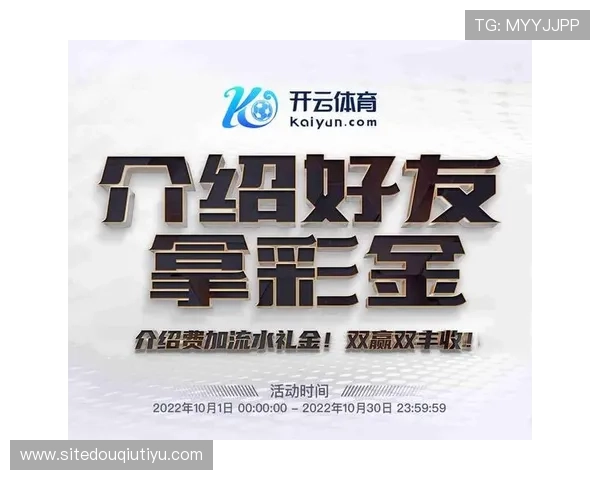 斗球体育app官方下载免费安装，界面简洁操作便捷，适合所有体育爱好者