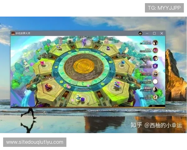 斗球下载最新版本带你畅享极致足球体验，快速下载安装指南推荐