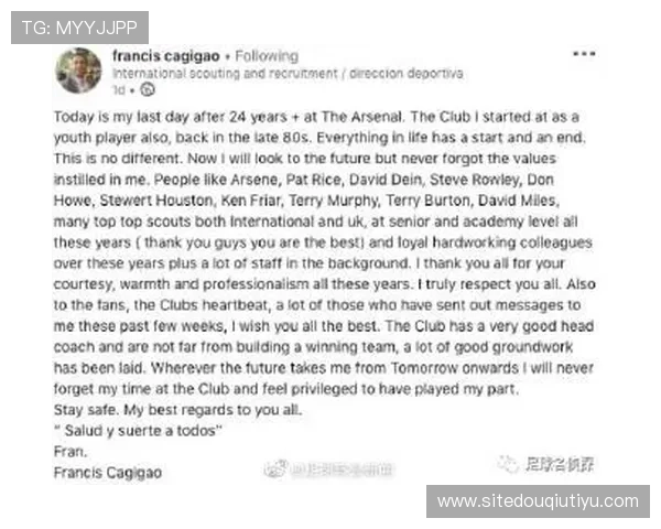 斗球体育app电视版下载安装成功后如何设置,优化观看体验的实用技巧 斗球体育app电视版下载安装成功后如何设置,优化观看体验的实用技巧