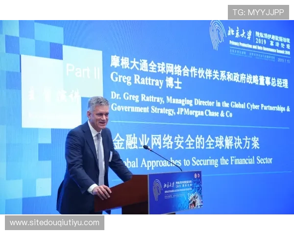 斗球体育V2.3.0版本的安全保障措施与用户隐私保护方案分析 斗球体育V2.3.0版本的安全保障措施与用户隐私保护方案分析