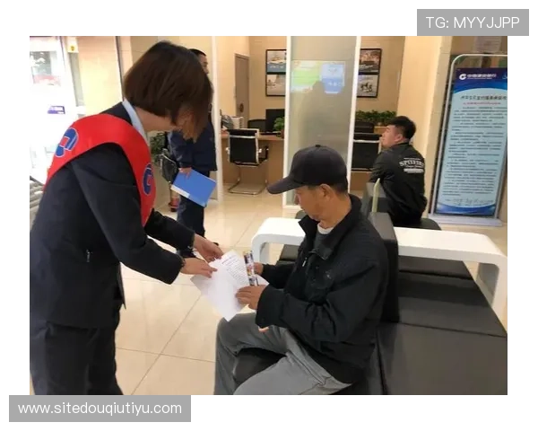 斗球体育官网注册对用户的优势与权益详尽介绍