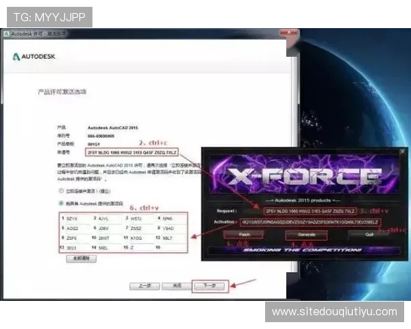 斗球体育新版本下载安装指南,轻松掌握最新版本下载安装步骤详解 斗球体育新版本下载安装指南,轻松掌握最新版本下载安装步骤详解