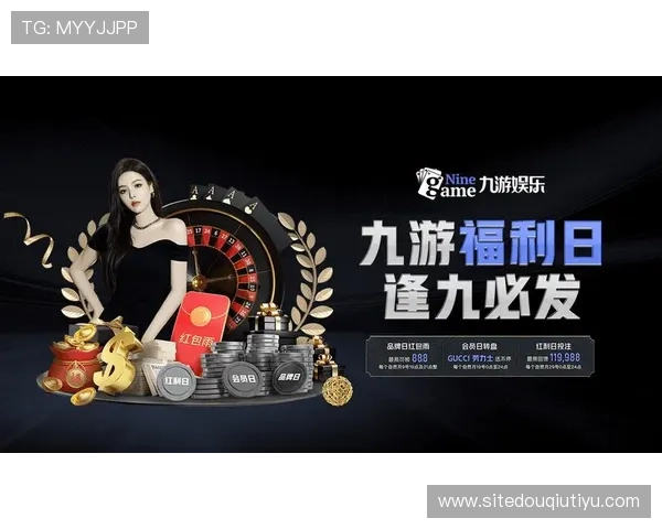 斗球体育直播app下载官网1.9.1最新版本推荐，支持多设备同步观看体育赛事