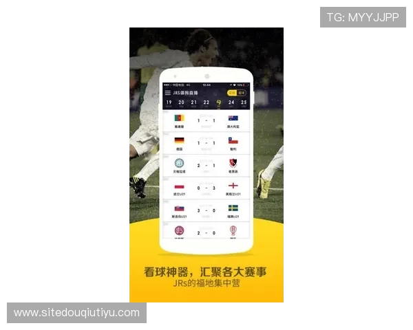 斗球体育直播app下载安卓版手机最新版本,在线观看体育赛事更便捷 斗球体育直播app下载安卓版手机最新版本,在线观看体育赛事更便捷