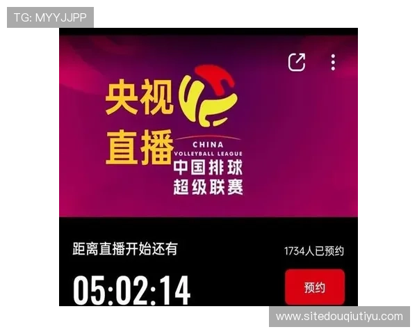 斗球体育直播app官方版下载用户评价好,值得信赖的体育直播平台 斗球体育直播app官方版下载用户评价好,值得信赖的体育直播平台