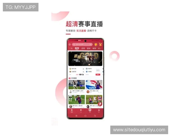 斗球体育直播电脑版下载安装流程详解，快速获取高清体育直播体验