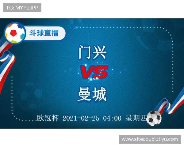 斗球吧直播官网用户评价优质服务赢得众多足球迷的喜爱与信赖