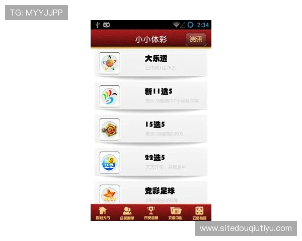 斗球体育直播软件下载失败的原因分析与快速解决方案介绍