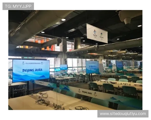 斗球免费直播官网最新赛事直播，实时推送比赛动态与精彩瞬间