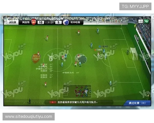 斗球官网在线最新赛事预告和比赛结果实时更新的详细介绍 斗球官网在线最新赛事预告和比赛结果实时更新的详细介绍