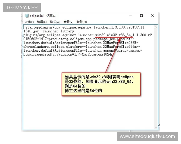 斗球电脑版下载常见问题解答,解决安装过程中遇到的各种问题 斗球电脑版下载常见问题解答,解决安装过程中遇到的各种问题