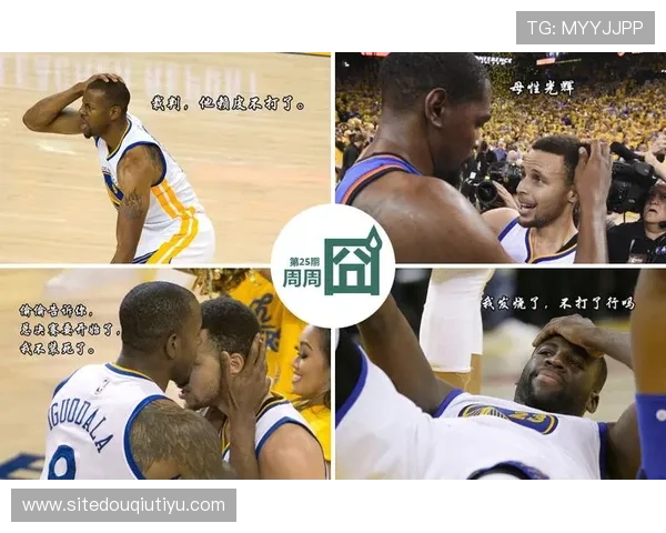 斗球直播app官方最新版本免费下载，开启你的专属体育直播平台