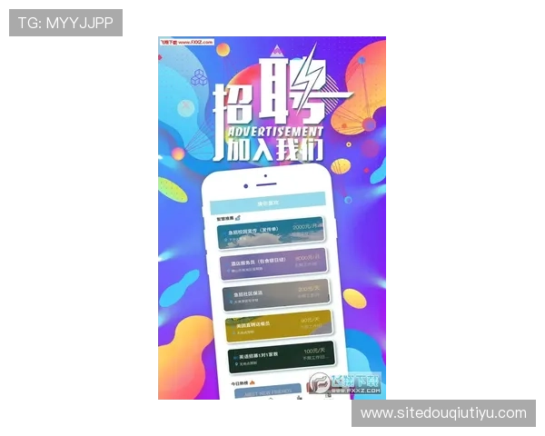 斗球直播app官方版安全稳定，保障用户观看体验无忧无虑