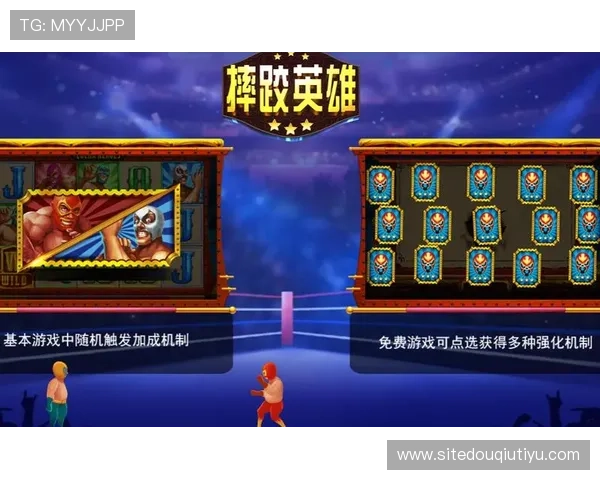 免费下载斗球app免费版,开启全新竞技体验,享受多样化的游戏模式和实时对战 免费下载斗球app免费版,开启全新竞技体验,享受多样化的游戏模式和实时对战