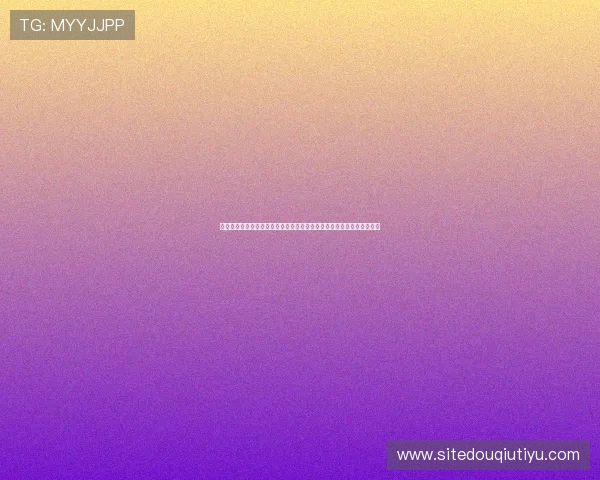 专业分析师推荐的斗球直播网站,助你轻松掌握最新比赛动态和赛事资讯