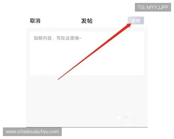 如何在苹果设备上快速下载安装斗球直播app官网，享受优质体育直播内容