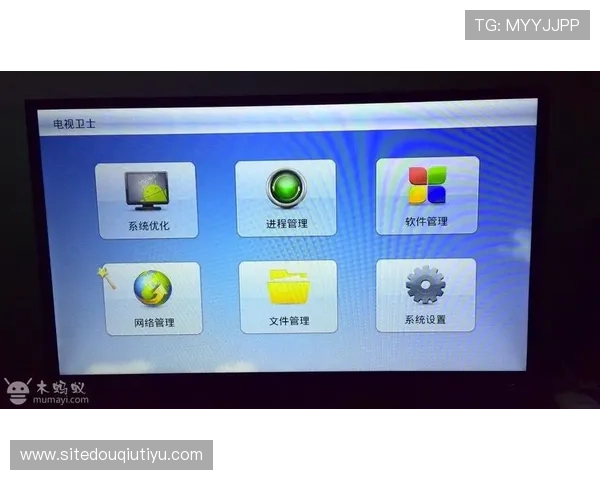 如何在苹果手机上顺利下载安装斗球app，详细步骤与常见问题解答
