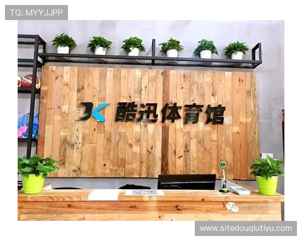 如何利用斗球体育官网优惠提升游戏体验享受更多专属福利