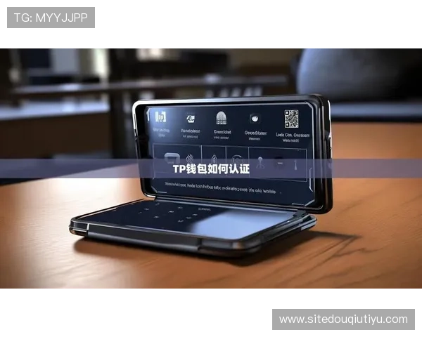 如何快速下载安装斗球app最新版完整流程及常见问题解决方案