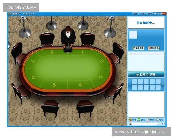 斗球app官网下载链接大全，确保用户安全下载最新版本游戏客户端