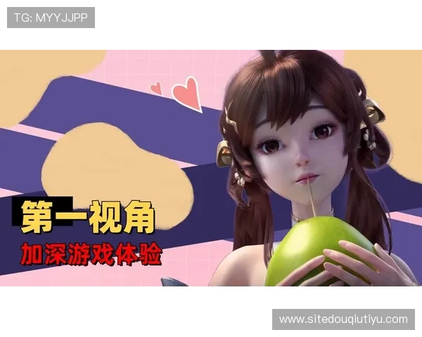 斗球app免费版下载安装指南帮助玩家轻松获取最新版本体验游戏乐趣