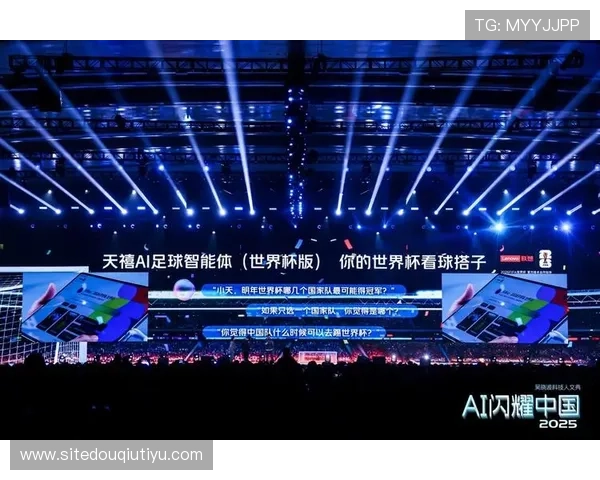 斗球tv版下载后如何设置观看偏好，提升观赛体验的实用技巧