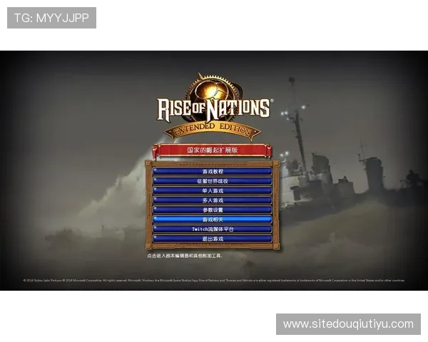 斗球下载电脑版官方渠道,安全稳定的游戏下载指南与详细教程 斗球下载电脑版官方渠道,安全稳定的游戏下载指南与详细教程