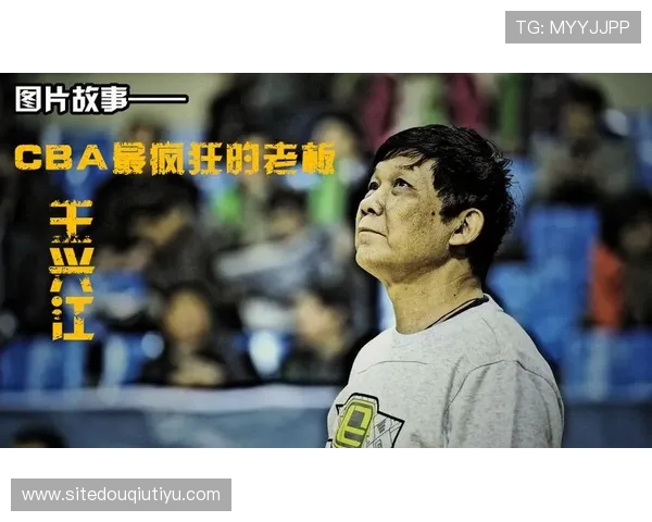 斗球体育直播CBA比赛直播平台推荐,在线观看最新赛况和精彩瞬间不遗漏