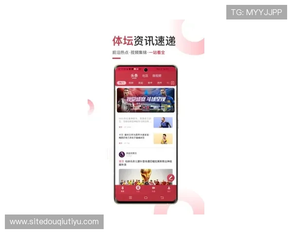 斗球体育直播官网首页网页版提供高清流畅的赛事直播体验满足用户多平台观看需求 斗球体育直播官网首页网页版提供高清流畅的赛事直播体验满足用户多平台观看需求