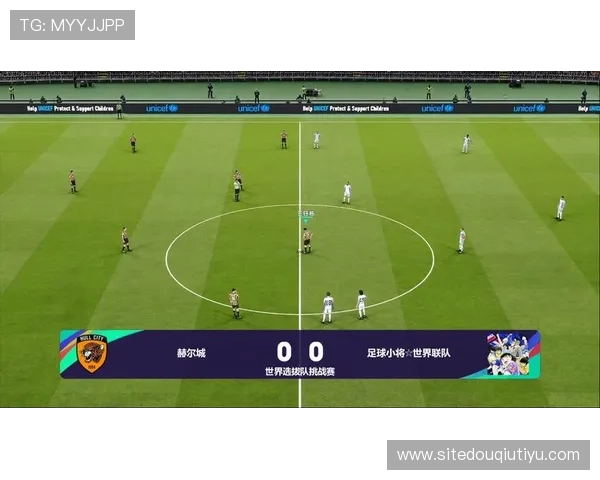 斗球直播app下载安装最新版带你体验高清流畅的足球赛事直播内容