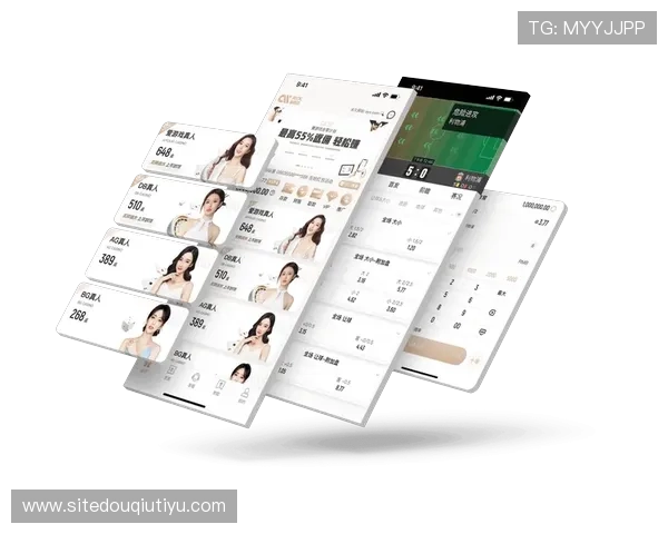 斗球直播官方网站入口手机版如何快速登录，详细步骤与常见问题解答