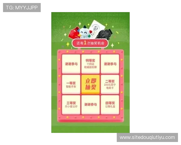 斗球直播官网入口最新入口地址，实时在线观看精彩赛事不容错过