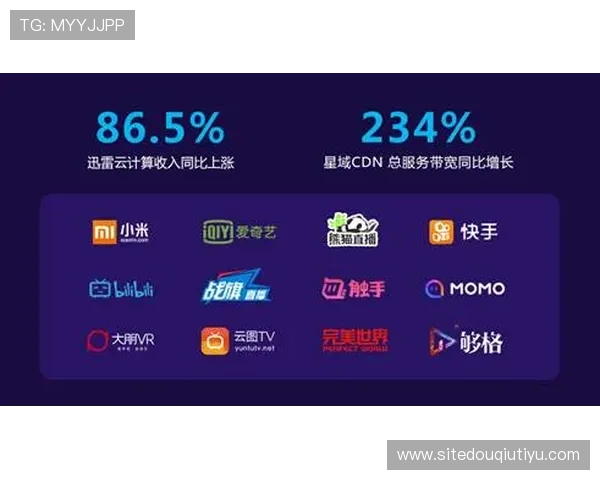 斗球直播官网最新版免费下载，最新功能全面优化助你轻松掌握比赛动态