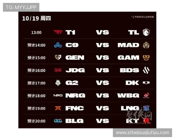 斗球直播赛程安排全攻略为粉丝提供最全面的比赛时间和直播频道信息