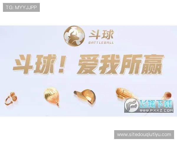 斗球篮球直播app下载官方最新版，轻松掌握比赛动态，随时随地在线观看篮球赛事不再错过精彩瞬间