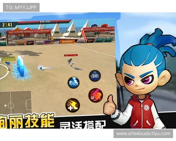 斗球网页版在线玩让你随时随地体验精彩的足球对战乐趣