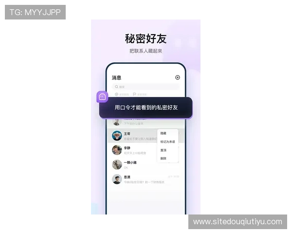 斗球苹果版app下载官方渠道，确保安全无病毒，畅玩正版游戏无后顾之忧