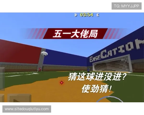 斗球网页版：不同设备上畅玩斗球网页版的最佳操作技巧