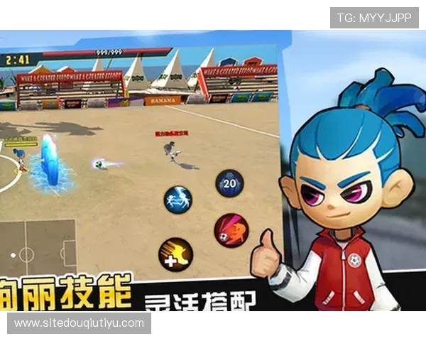 无需付费即可获取斗球安卓版，尽情享受足球竞技乐趣