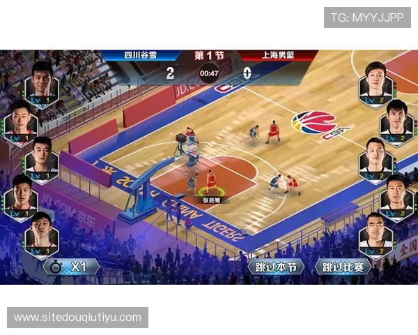 最新斗球app官网下载链接及安装步骤全攻略，轻松掌握游戏安装技巧