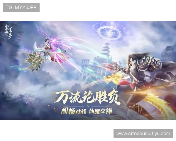 苹果手机用户如何顺利下载安装斗球游戏实现畅快对战体验