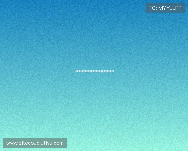 苹果用户必看斗球直播最新版本下载方法及使用体验分享