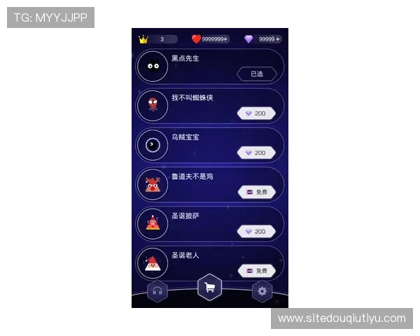 获取斗球ios下载链接的详细方法，确保玩家顺利下载安装游戏并享受精彩内容